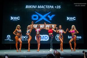BIKINI МАСТЕРА +35